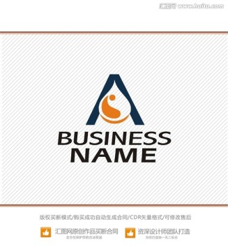 A字母 LOGO设计