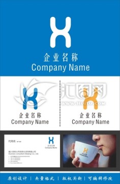 标识设计 企业标志 logo