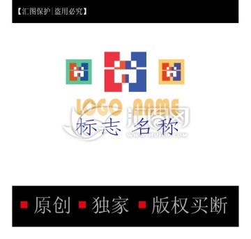 H字母logo 家居 家具