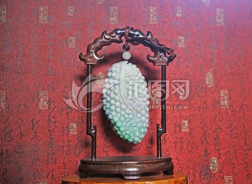 翡翠葡萄