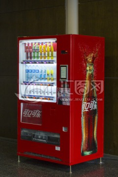 红色饮料自动贩卖机