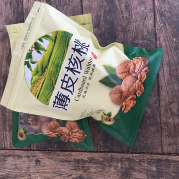核桃