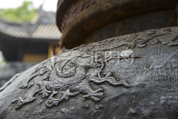 香炉龙纹