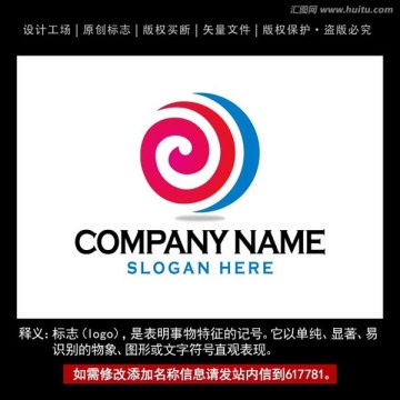 圆形logo设计 logo设计