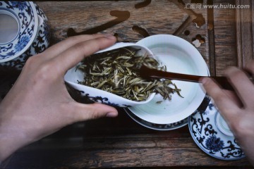 茶文化 茶艺