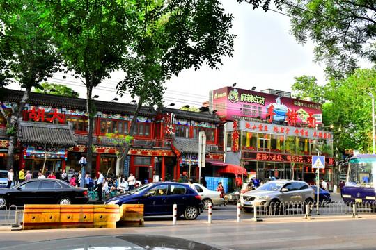 北京簋街
