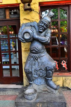 北京簋街 酒鬼雕塑