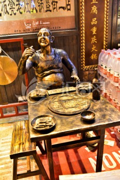 北京簋街 人物铜雕