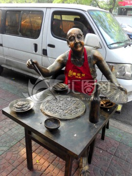 北京簋街 吃火锅雕塑