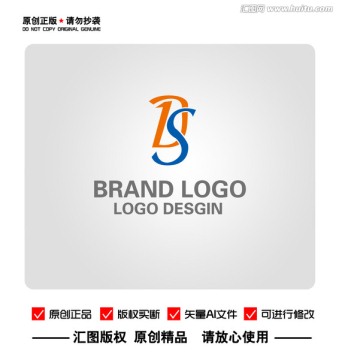 sd字母logo