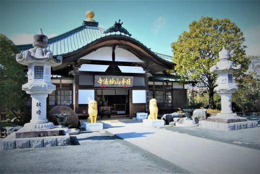 日本山妙法寺