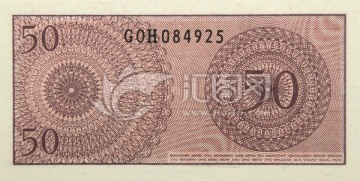 印度尼西亚盾50元