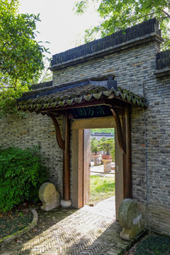 园林景观