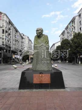 华喦
