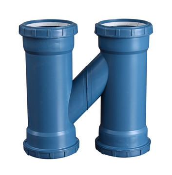 PPR管PVC管排水管