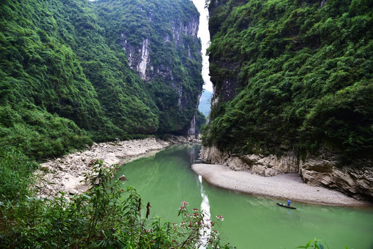 阿蓬江大峡谷