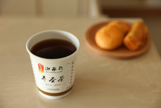 养生茶