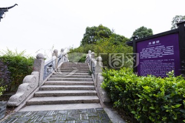 建筑 拱桥 上海 河道 古桥