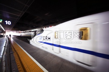 高铁车头 高铁 车头 高速列车