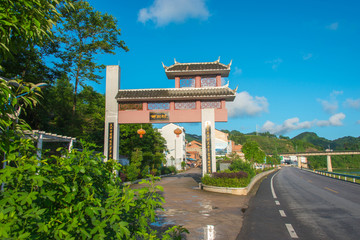 贵州交通镇远青溪柏油路