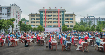 岑巩千人现场书画大赛