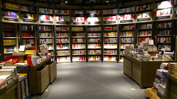 书店