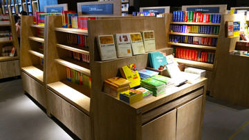 书店