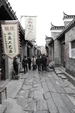 古镇老照片
