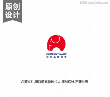 大象Logo