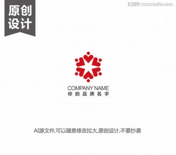 健康医疗公益Logo