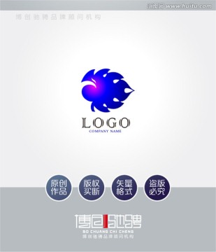 时尚典雅凤凰标志logo设计