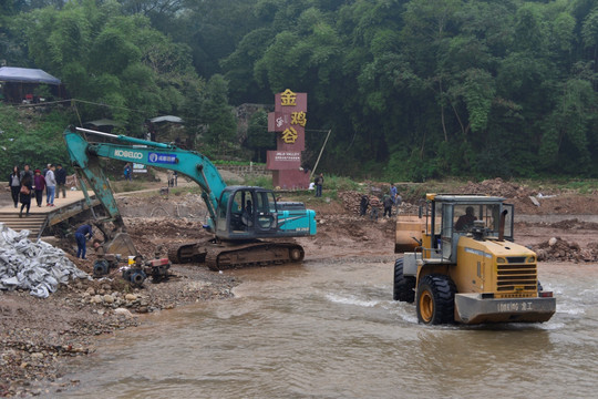 旅游景区建设 河道改造
