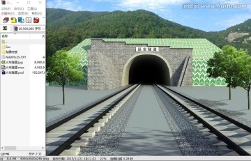 铁路隧道入口效果图3d源文件