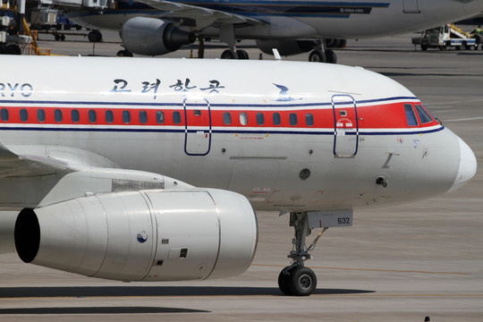 朝鲜 高丽航空 俄制客机