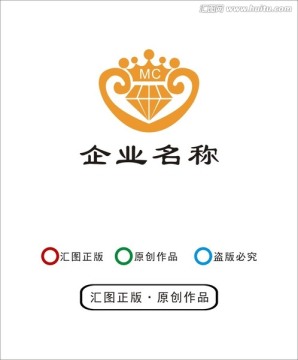 珠宝logo
