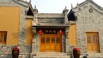古建民俗