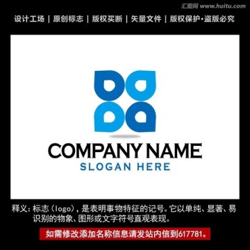 标志 企业logo 标识设计