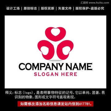 标志 企业logo 标识设计