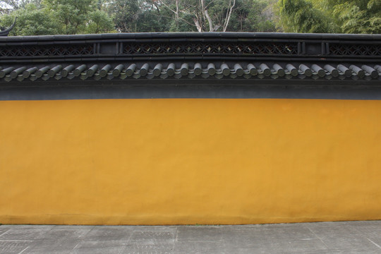 黄墙 围墙