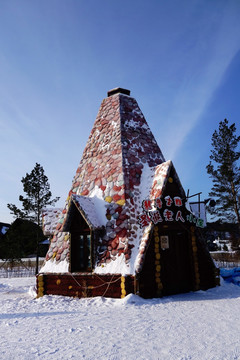 撮罗子造型圣诞老人小屋