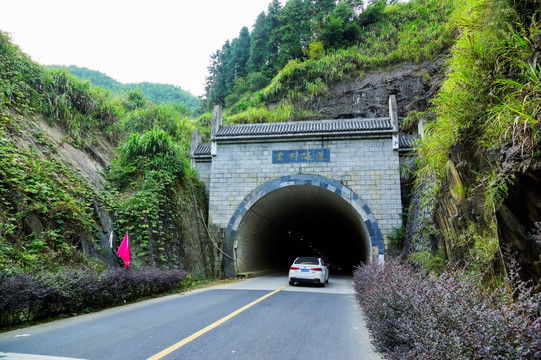 宏村隧道