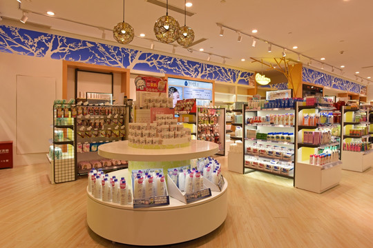 保健品店 养生品店 药妆店