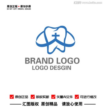 牙科logo