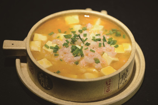 贵妃黄金豆腐