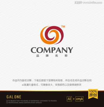 logo设计 凤凰logo