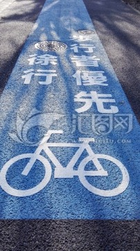 道路交通管理标志