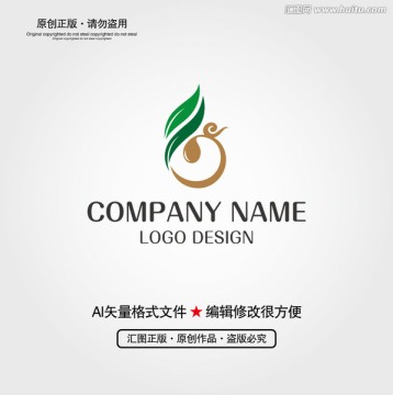 古典LOGO