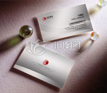 公司名片