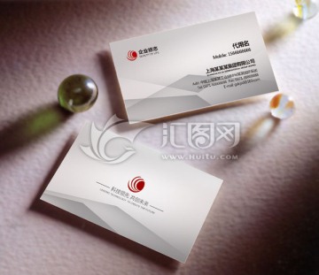 简约名片