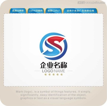 S字母LOGO